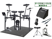 【MARKS限定モデル】Roland V-Drums TD-07KX-SM コンプリートセット（新品）【送料無料】【区分I】【梱P-5】