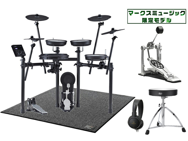 【MARKS限定モデル】Roland V-Drums TD-07KX-SM ドラムマットセット（新品）【送料無料】【区分I】【梱P-4】