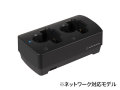 【即納可能】audio-technica ATW-CHG3N/A［ネットワーク対応モデル］（新品）【送料無料】【区分A】