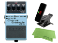 【即納可能】BOSS Chorus Ensemble CE-5 + KORG Pitchclip 2 PC-2 + マークスオリジナルクロス セット（新品）【送料無料】【区分A】