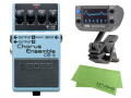 【即納可能】BOSS Bass Chorus CEB-3 + KORG AW-OTB-POLY + マークスオリジナルクロス セット（新品）【送料無料】【区分A】