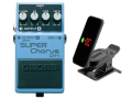 【即納可能】BOSS SUPER Chorus CH-1 + KORG Pitchclip 2 PC-2 セット（新品）【送料無料】【区分A】