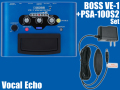 【即納可能】BOSS VE-1 + 純正ACアダプター「PSA-100S2」セット（新品）【送料無料】【区分A】