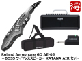 【即納可能】Roland Aerophone GO AE-05 + BOSS KATANA AIR セット（新品）【送料無料】