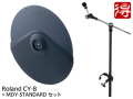 【即納可能】Roland CY-8 + MDY-STANDARD MDY-STD セット（新品）【送料無料】【区分D】【梱P-2】