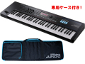 【専用ケース付き！】Roland ローランド JUNO-D6　シンセサイザー（新品）【送料無料】