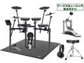 【MARKS限定モデル】Roland V-Drums TD-07KX-SM ドラムマットセット（新品）【送料無料】【区分I】【梱P-4】