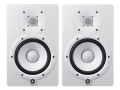 【即納可能】YAMAHA HS7IW 【ホワイト/ペア/2本】(新品)【送料無料】【区分D】【梱P-2】
