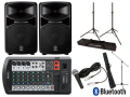 【スピーカースタンド+マイクセット付】YAMAHA STAGEPAS 600BT(Bluetooth対応)（新品）【送料無料】【区分H】【梱P-2】
