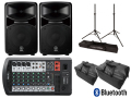 【スピーカースタンド+ケース付】YAMAHA STAGEPAS 600BT(Bluetooth対応)（新品）【送料無料】【区分H】【梱P-3】