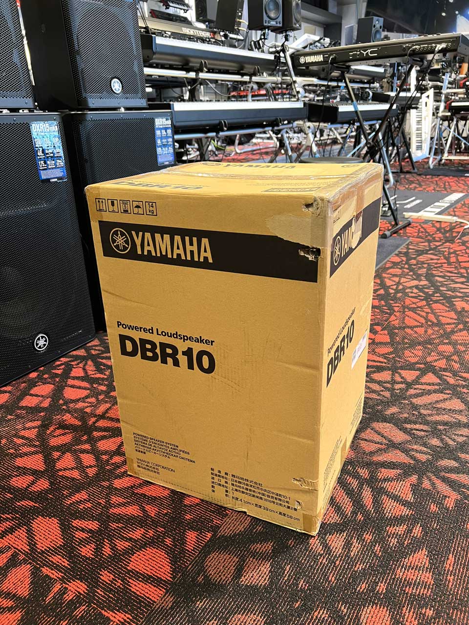 YAMAHA DBR10【１本】（アウトレット品）【送料無料】