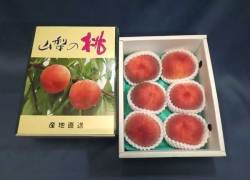 特選LLサイズ桃　2号箱６個入
