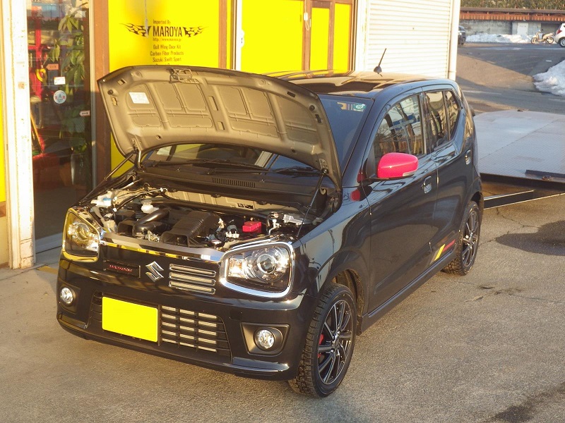 ボンネットダンパー