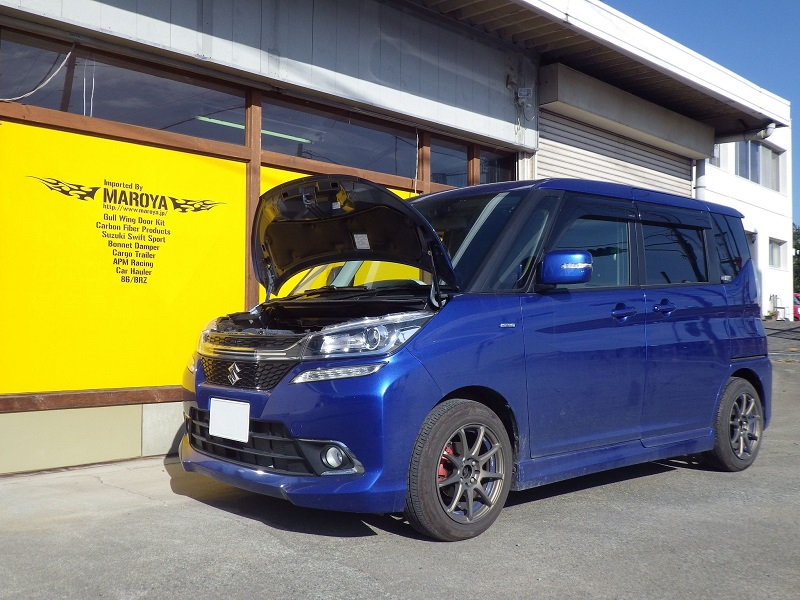 ボンネットダンパー