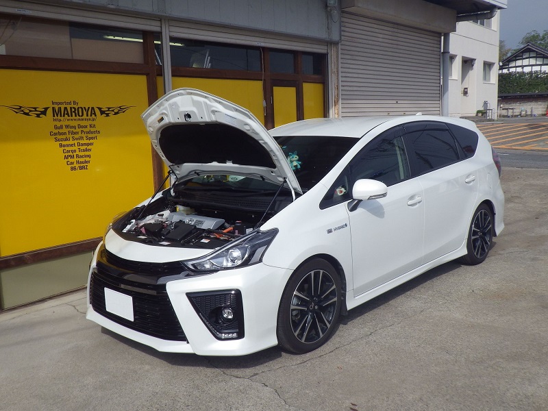 ボンネットダンパー