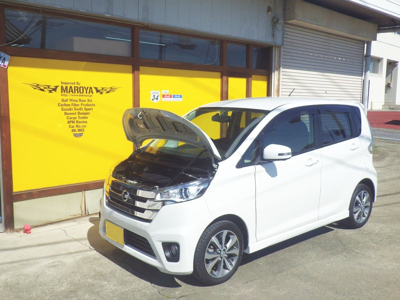 ボンネットダンパー