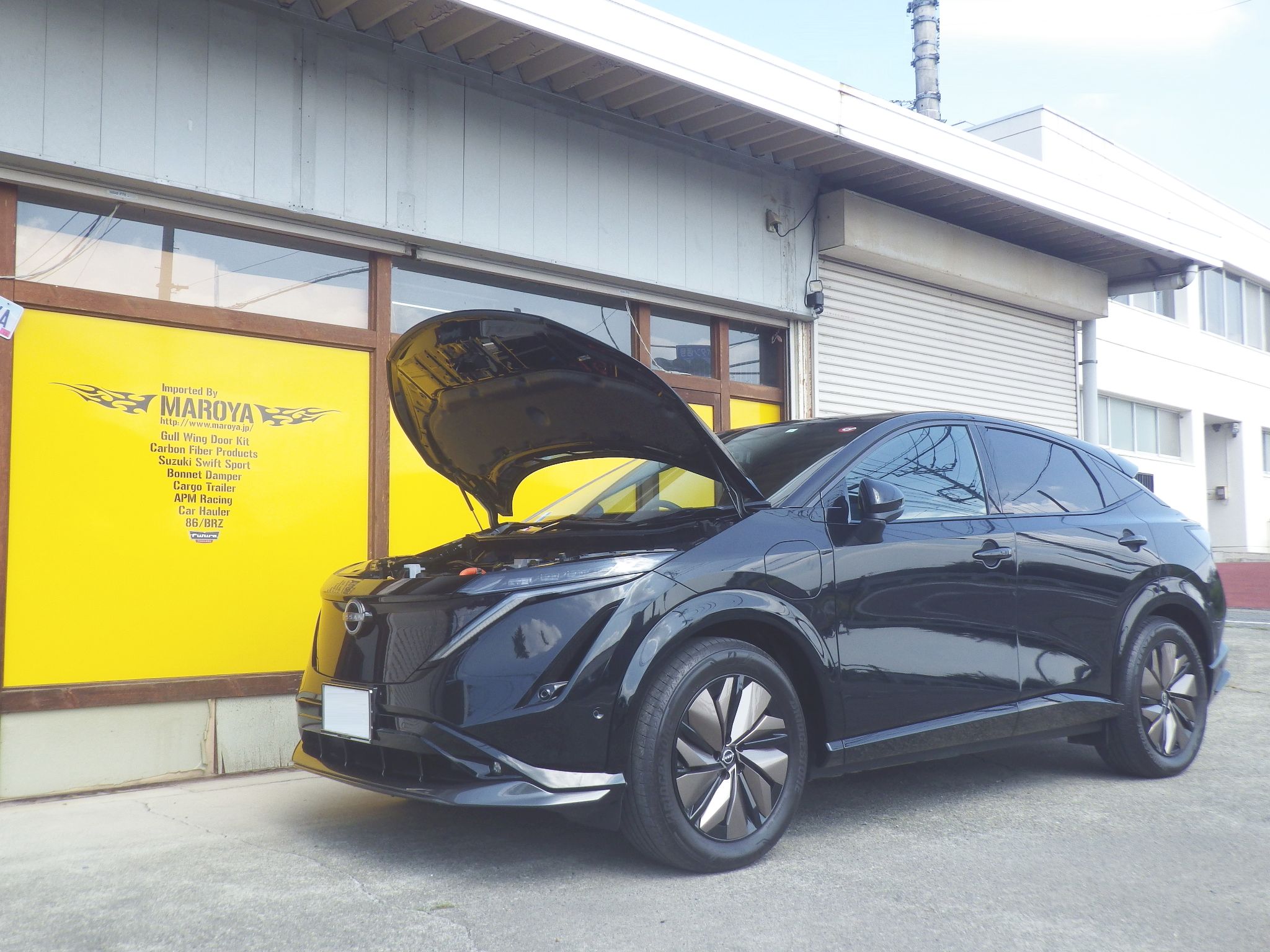 MAROYA 日産 アリア［SNFE0］用ボンネットダンパー