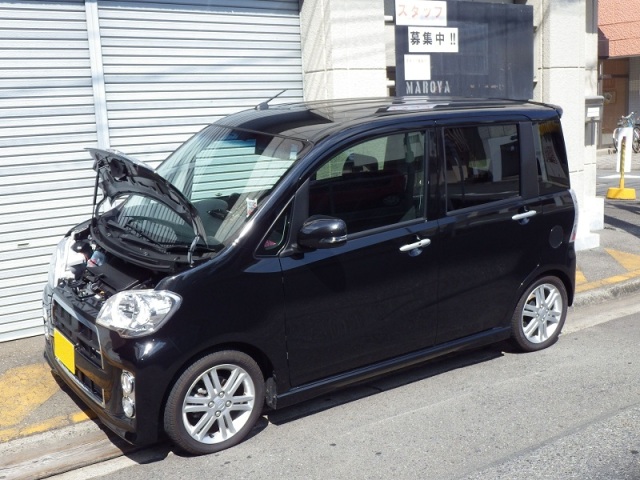 L455S ダンパー レッド L455S ダンパー レッド L455S ダンパー レッド