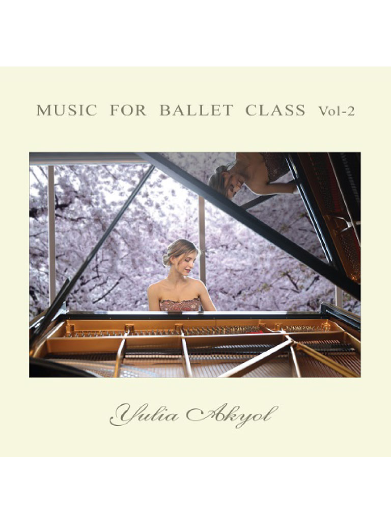 バレエウェア・Music for ballet class vol-2・４
