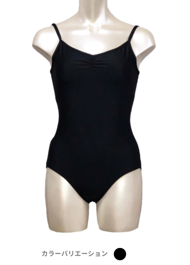 新マーティレオタード　フロントギャザー　キャミソール型