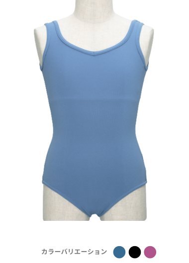 マーティレオタードジュニア　ハートネック型