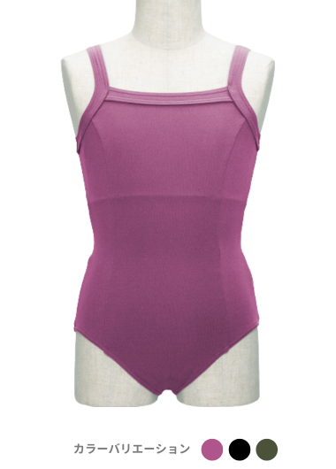 ステッチキャミソールレオタード　ジュニア