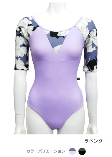 フラワリーハーフスリーブレオタード