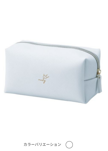 クラウンカスタムボックスポーチ