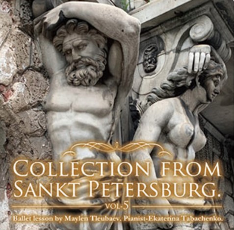 COLLECTION　from　Sankt-Peterburgvol.5omote