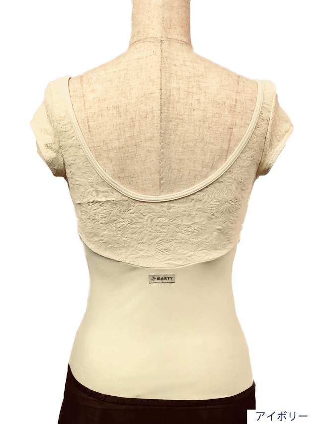 バレエウェア・新セパレートトップス　レース半袖・６