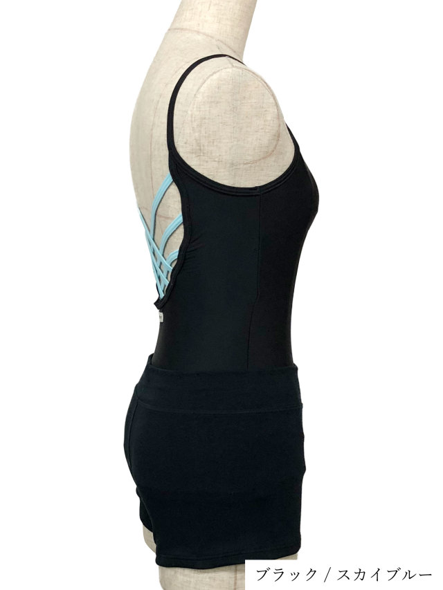 バレエウェア・セパレートトップスバッククロスキャミソール・７