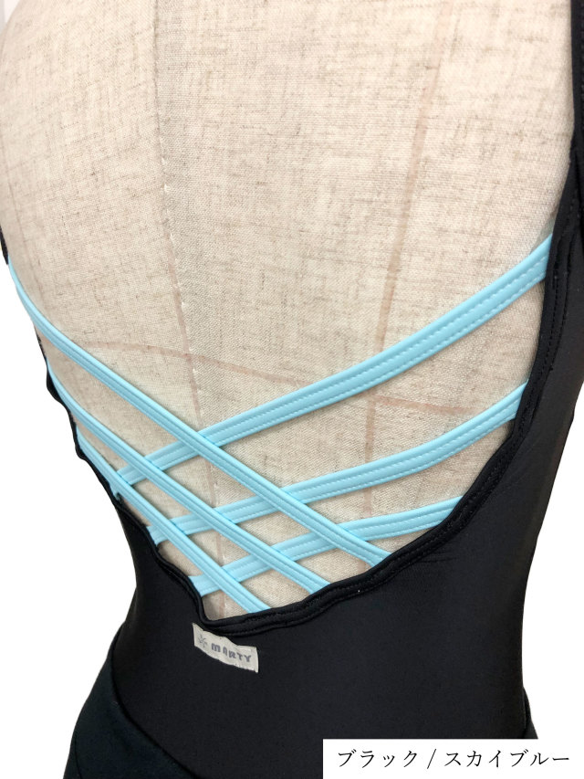 バレエウェア・セパレートトップスバッククロスキャミソール・８