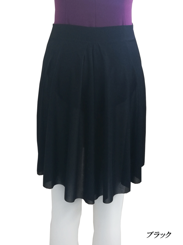セミロングバックタックスカート９