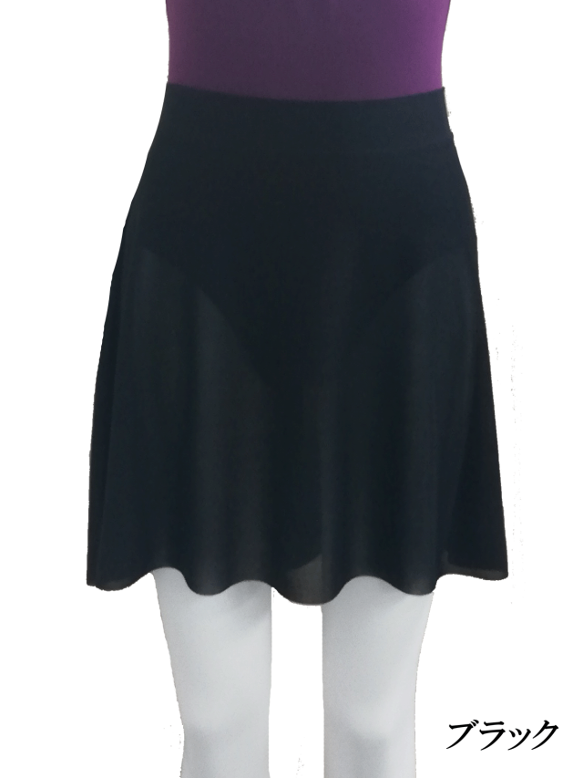 セミロングバックタックスカート８