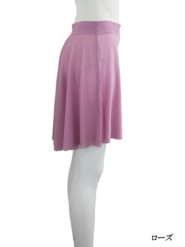 セミロングバックタックスカート１