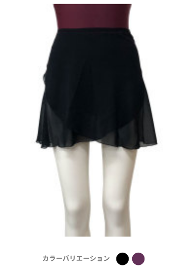 シフォン巻きスカート