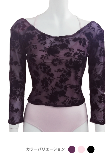 フロッキーメッシュトップス