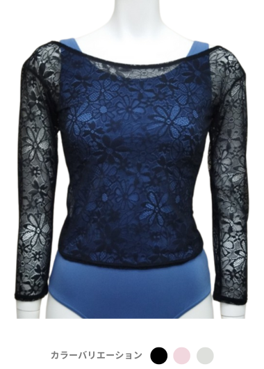 ストレッチレーストップス