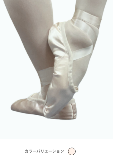 マーティサテンシューズ