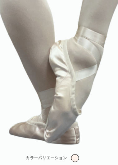 マーティサテンシューズ