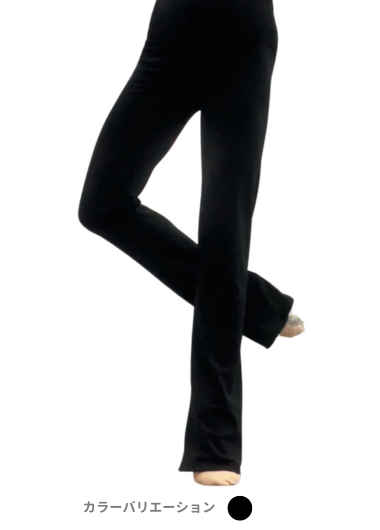 ストレッチロングパンツ
