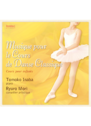 バレエウェア・Musique pour le Cours de Danse ClassiqueII・１