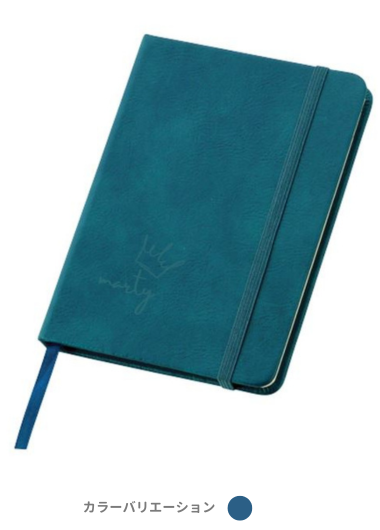 型押しロゴ　レザーメモ