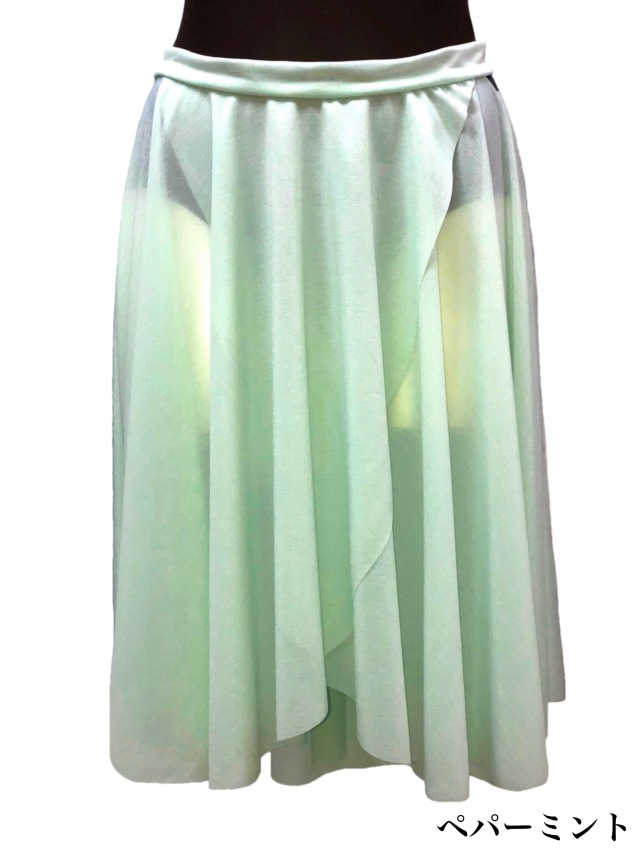 フロントクロスサーキュラースカート ニーレングス | バレエ・ダンス