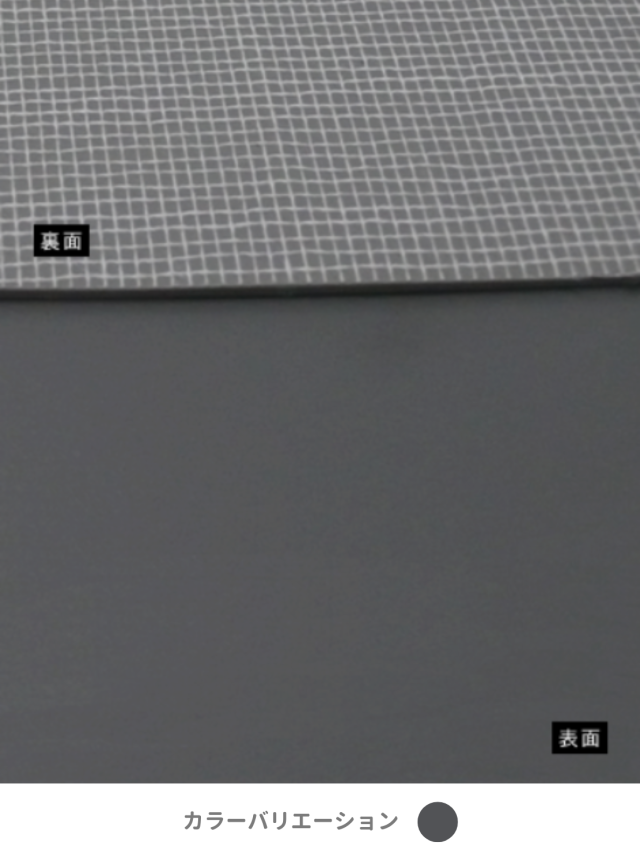 バレエ・バー | 教室・スタジオ用品 | バレエ・ダンス用品のマーティ