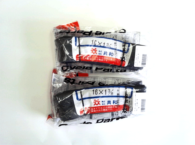 車いす用チューブ16×1.3/8