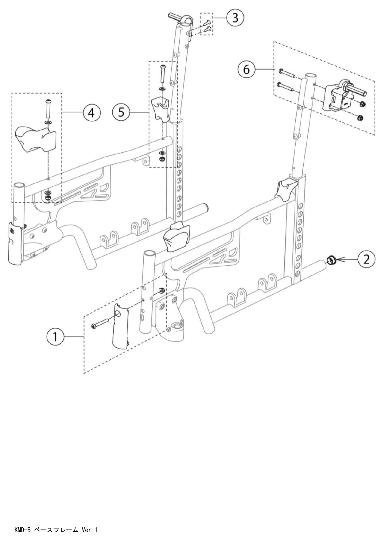 KMDパーツリストP002