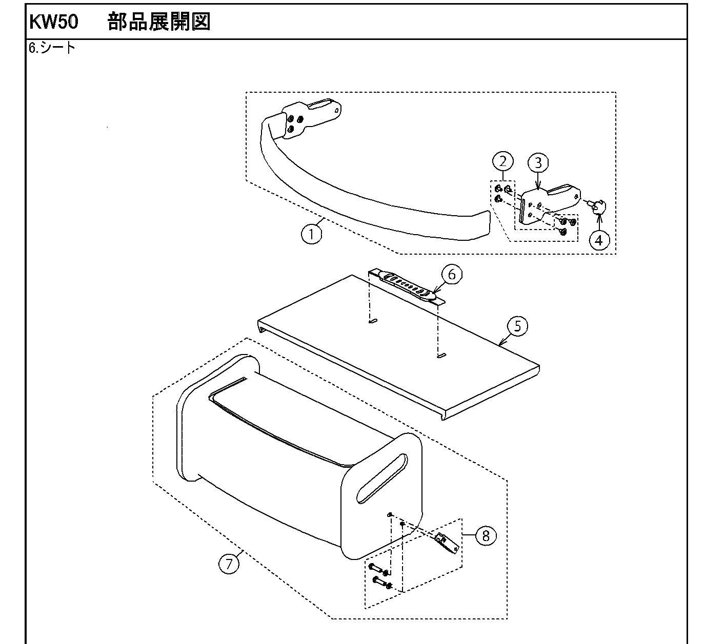 カワムラサイクル　KW50カルコ用バッグ