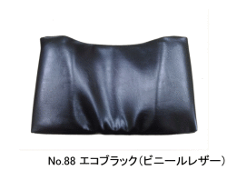 ヘッドレスト枕（no.88エコブラック）