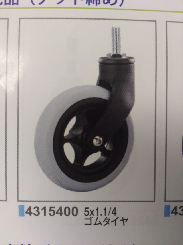 【中古】車椅子 キャスターホイールSET・WCR5・100mm 中古】車椅子 キャスターホイールSET・WCR5・100mm 中古】車椅子